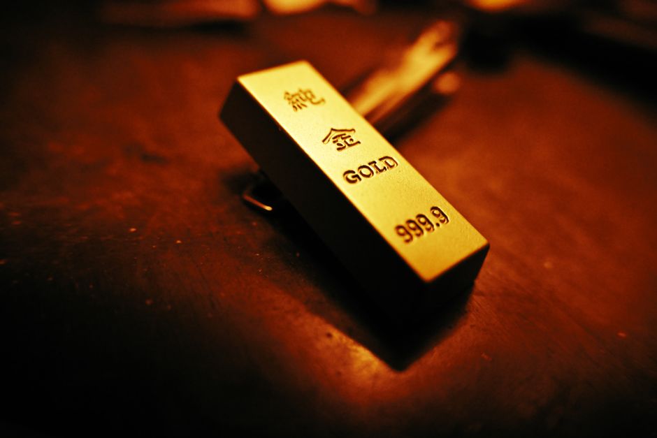 gold bars currency exchange forex trading ZenithFX